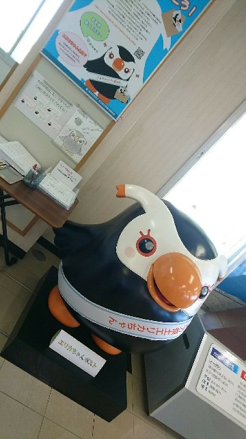f:id:aki-hs125:20190704130243j:image