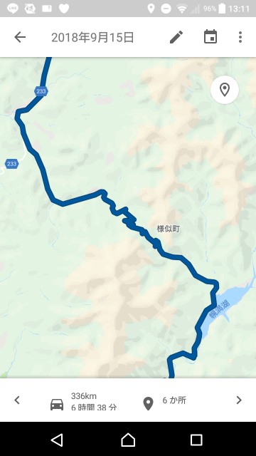 f:id:aki-hs125:20190705141304j:image
