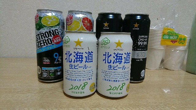 f:id:aki-hs125:20190708220404j:image