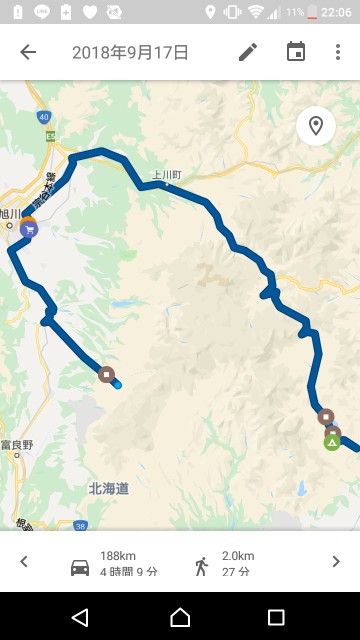 f:id:aki-hs125:20190708220637j:image