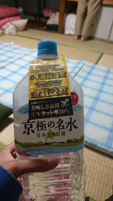 f:id:aki-hs125:20190711115300j:image