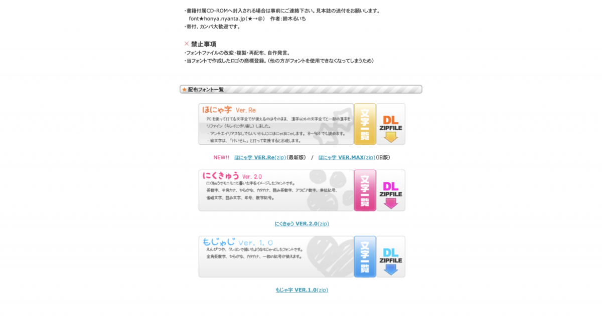 f:id:aki-momo:20201026122601p:plain f:id:aki-momo:20201026122601p:plain