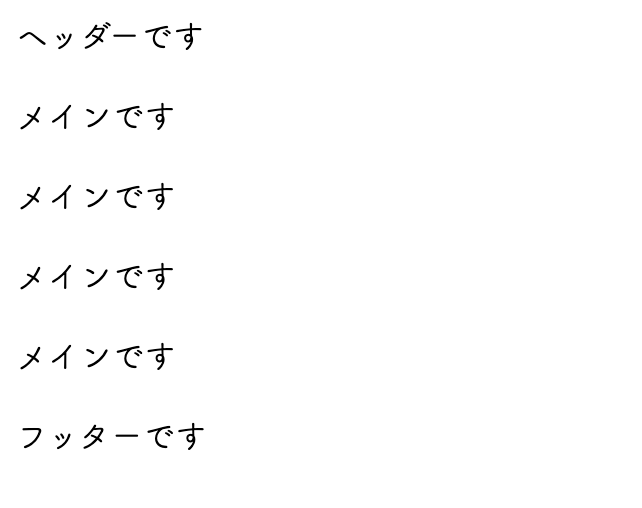 f:id:aki-momo:20201026123546p:plain f:id:aki-momo:20201026123546p:plain