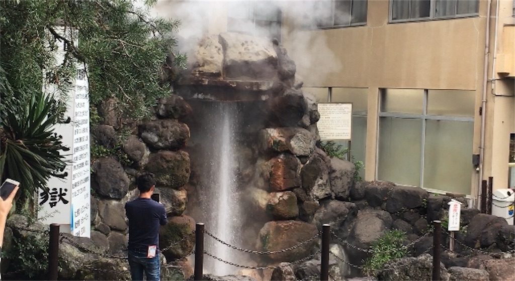 f:id:aki-n42913:20190930001542j:image f:id:aki-n42913:20190930001542j:image