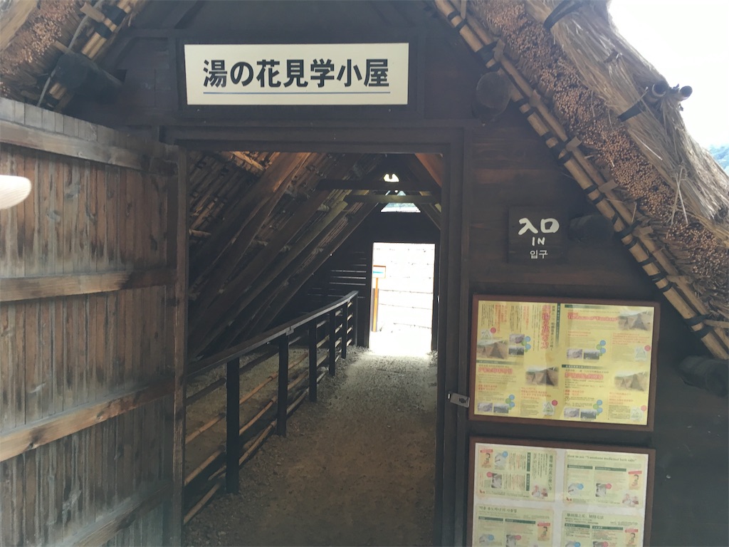 f:id:aki-n42913:20190930003117j:image f:id:aki-n42913:20190930003117j:image