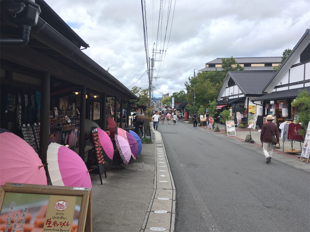 f:id:aki-n42913:20191001005058j:image f:id:aki-n42913:20191001005058j:image