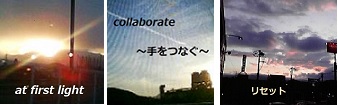 f:id:aki-naga-mie:20170611184128j:plain f:id:aki-naga-mie:20170611184128j:plain