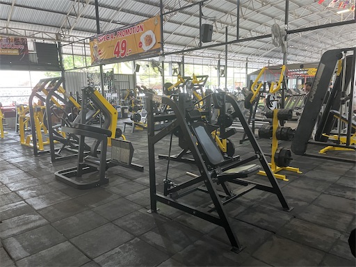 gogym