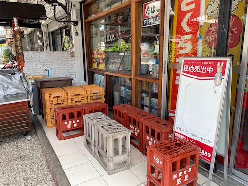 タイ・チェンマイの骨董店で購入した銀製の蓋物　2点セット ToysClub】タイの昭和懐古な玩具カフェ【チェンマイ】 - バンコク在住