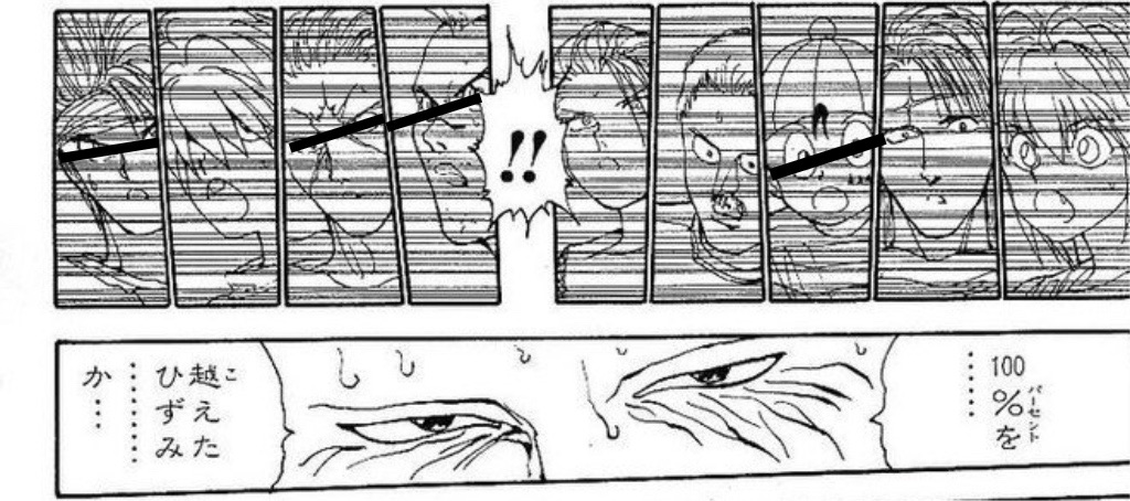 f:id:aki-ono:20250116112325j:image