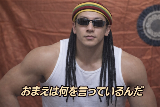 バンコク エニタイムフィットネス