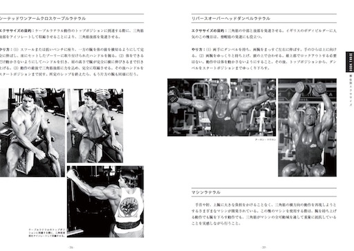 f:id:aki-ono:20260425063442j:image