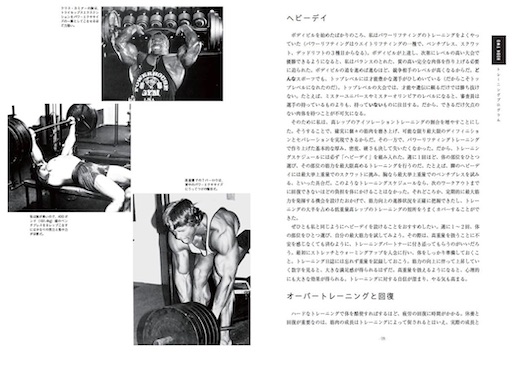 f:id:aki-ono:20260425064004j:image