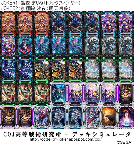 f:id:aki-scaled-wurm:20170907211437p:plain f:id:aki-scaled-wurm:20170907211437p:plain