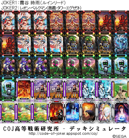 f:id:aki-scaled-wurm:20170907212211p:plain f:id:aki-scaled-wurm:20170907212211p:plain