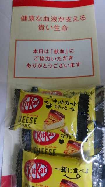 f:id:aki-syumi122:20210628152641j:image f:id:aki-syumi122:20210628152641j:image