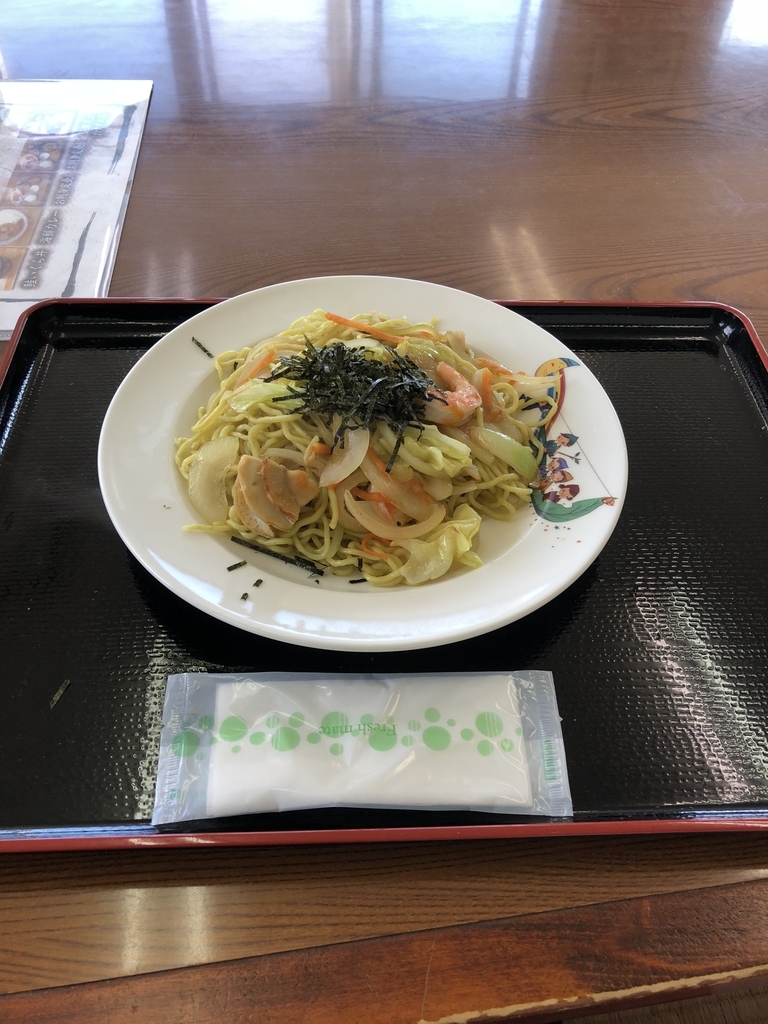 f:id:aki-takkar:20181021211917j:plain