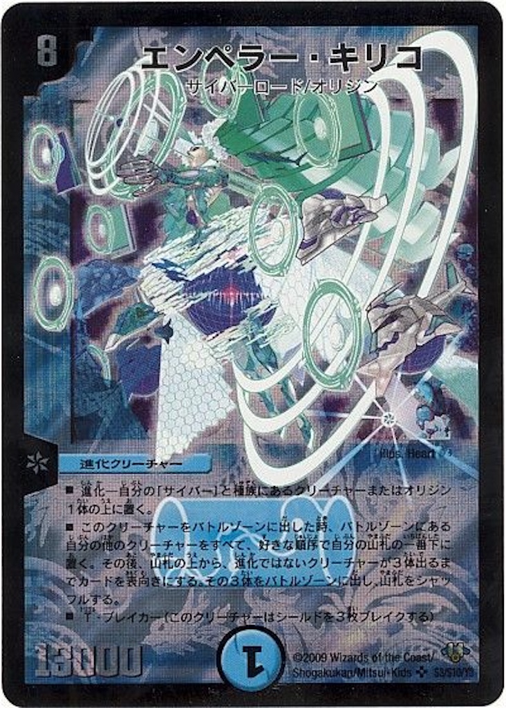f:id:aki-uron:20250626103041j:image