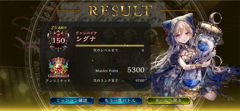 f:id:aki-uron:20250703120152j:image