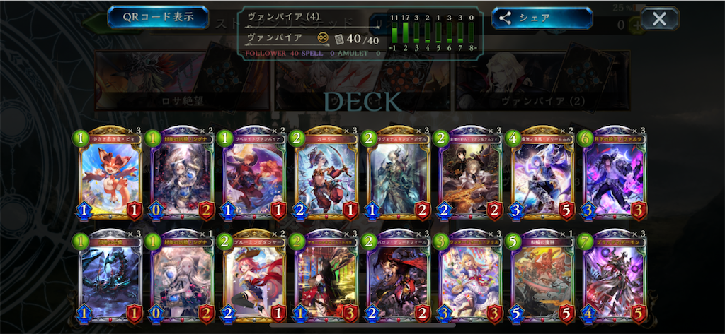 f:id:aki-uron:20250703122130p:image