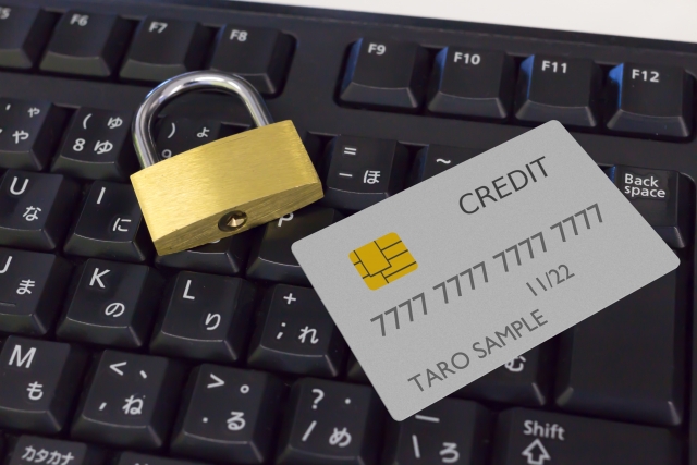 f:id:aki-washoitubayaro:20190804151952j:plain f:id:aki-washoitubayaro:20190804151952j:plain