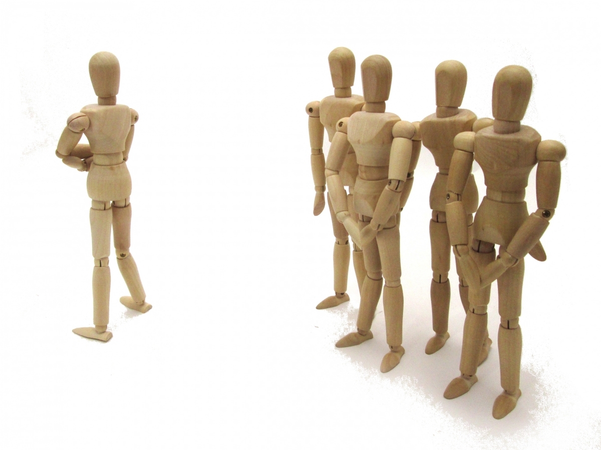 f:id:aki-washoitubayaro:20190917003620j:plain f:id:aki-washoitubayaro:20190917003620j:plain