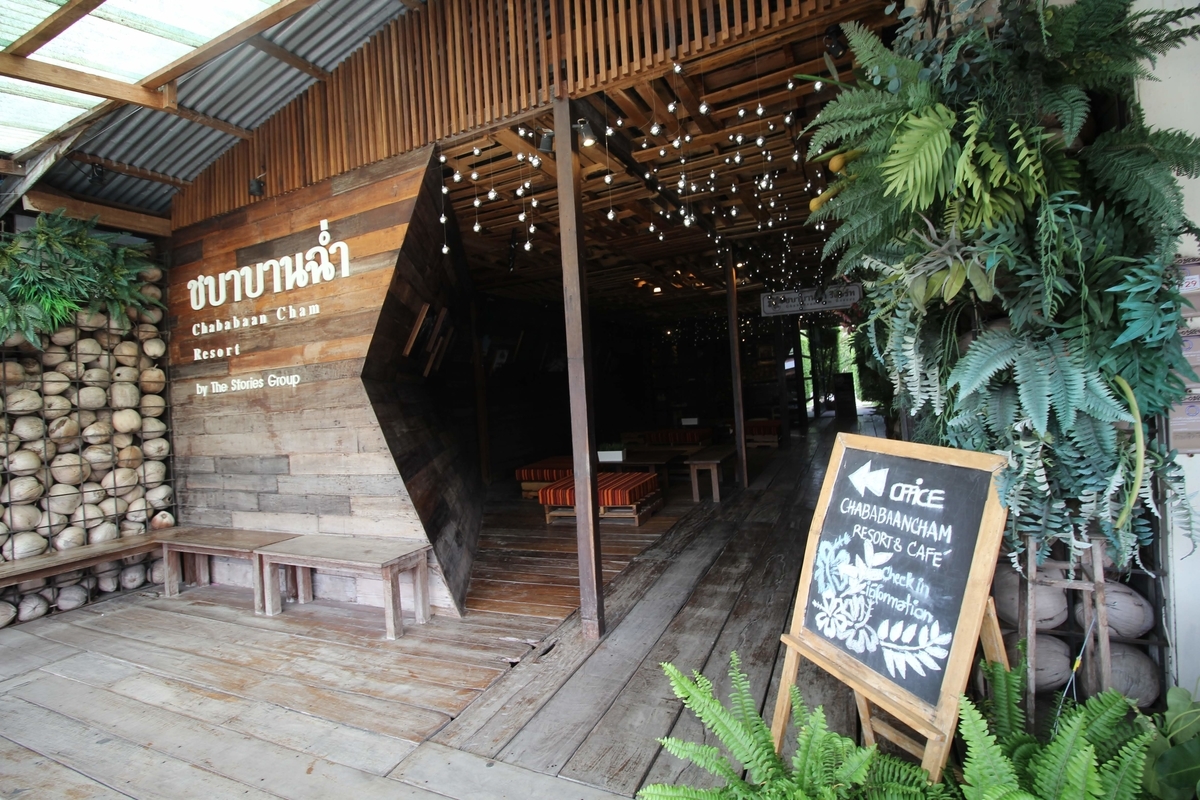 f:id:aki04:20200126214450j:plain