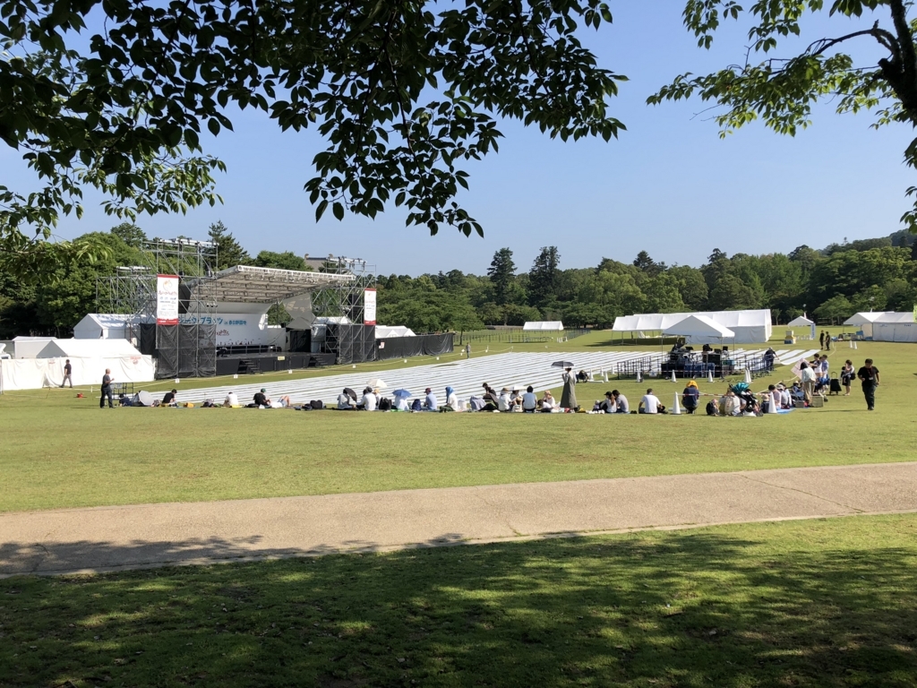 f:id:aki11220u0:20180606144917j:plain