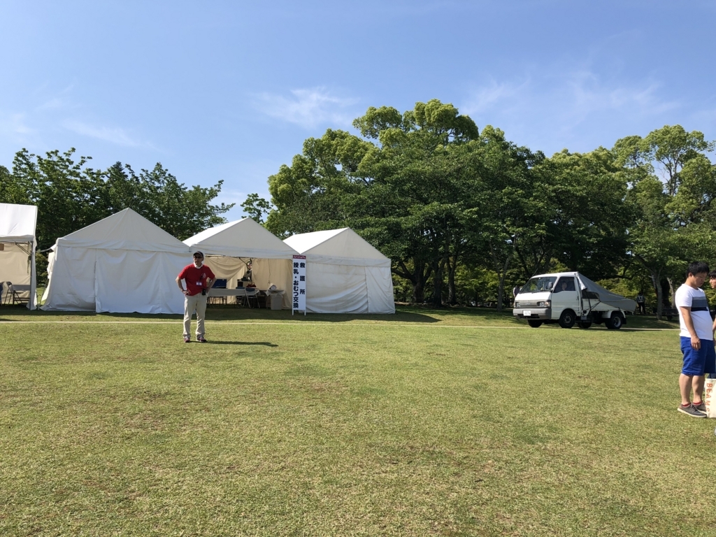f:id:aki11220u0:20180606150158j:plain