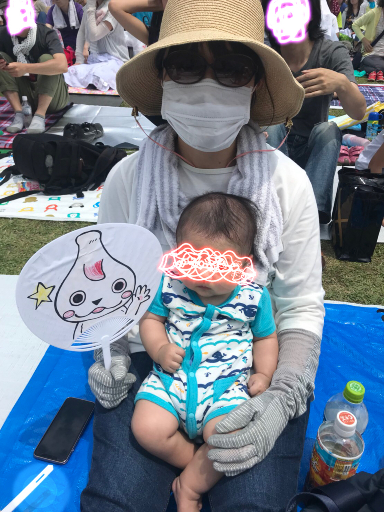 f:id:aki11220u0:20180621114029j:plain