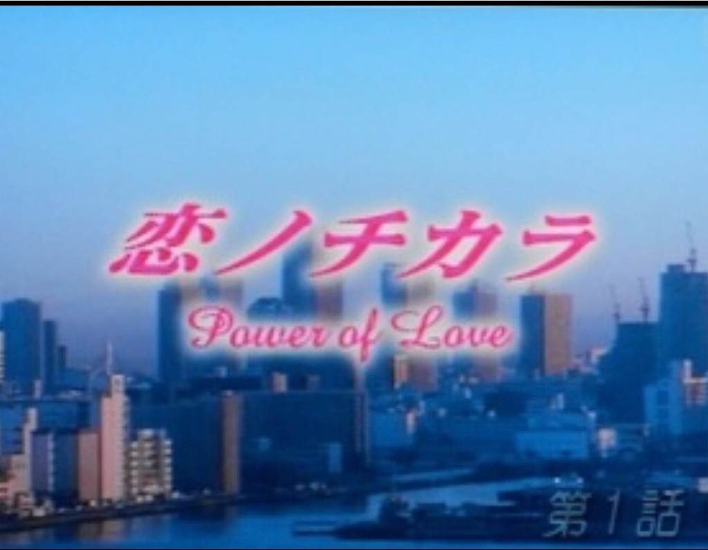 f:id:aki1717ok:20200618063507j:image