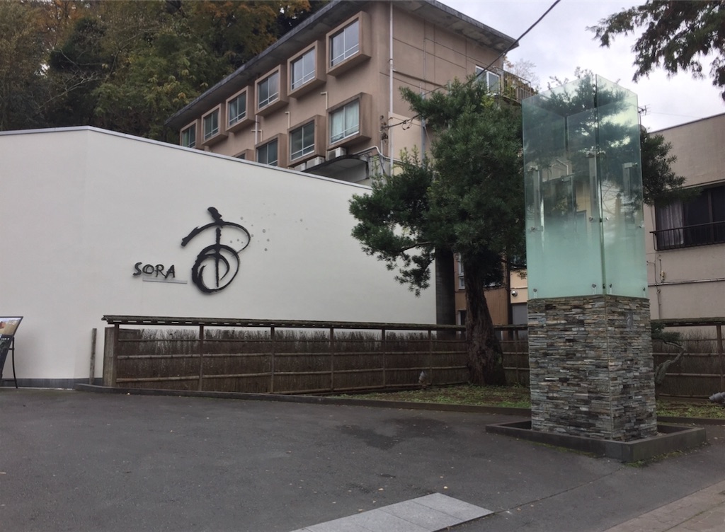 f:id:aki1717ok:20200623200039j:image