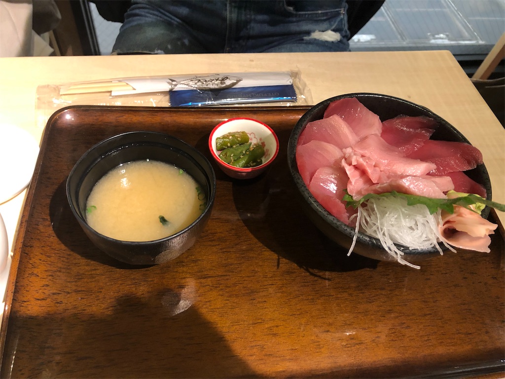 f:id:aki1717ok:20210309125634j:image