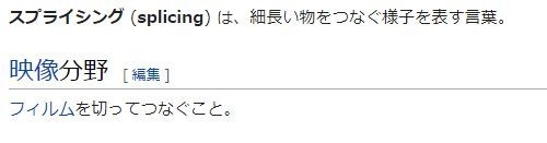 f:id:aki1770:20200816225627j:plain