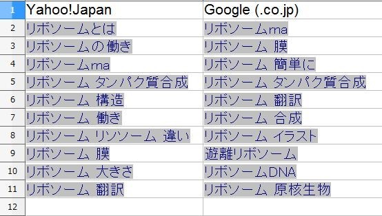 f:id:aki1770:20200817221023j:plain