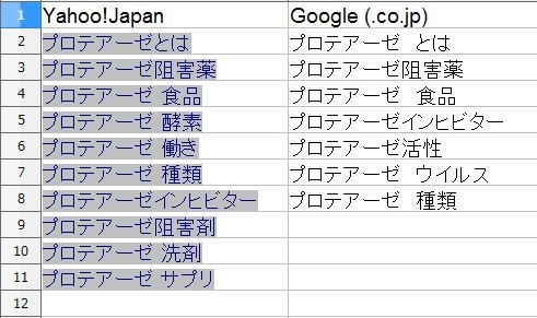 f:id:aki1770:20200823173814j:plain