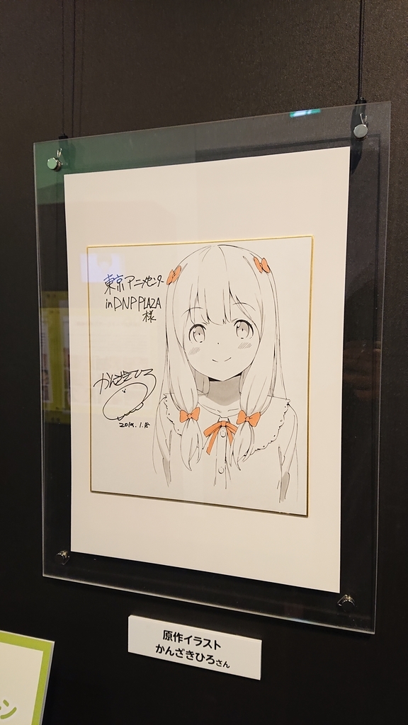 f:id:aki199119911991:20190124023016j:plain