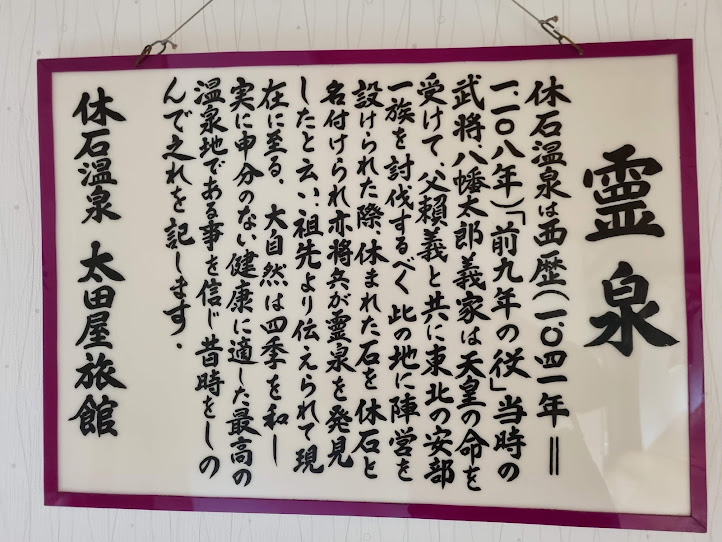 f:id:aki21719:20210728103758j:plain