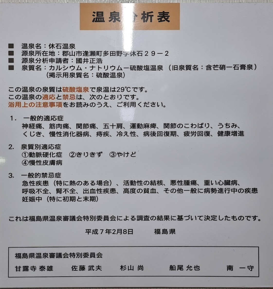 f:id:aki21719:20210728104144p:plain