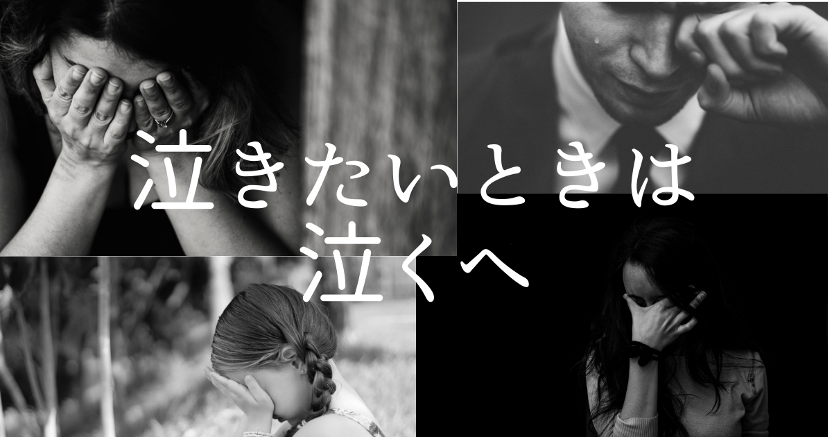 f:id:aki21719:20210807193603p:plain