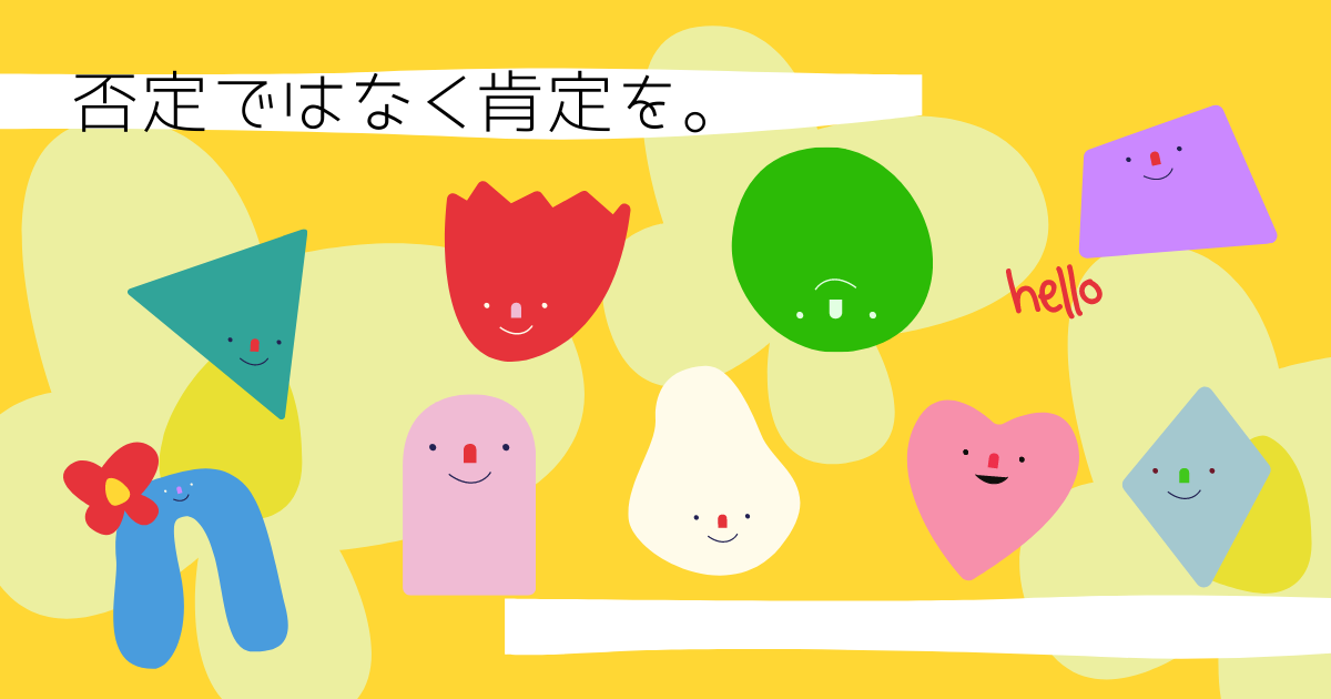 f:id:aki21719:20210808185958p:plain