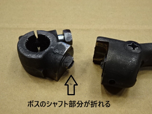 セロー225のキックペダルは消耗品です、キック式セローオーナーは