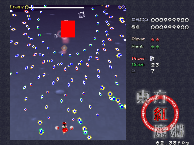 f:id:aki33524:20131110060047p:image f:id:aki33524:20131110060047p:image