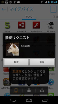 20121019162402