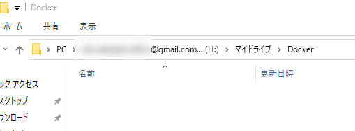 f:id:aki40-dev:20211226231141p:plain