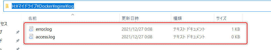 f:id:aki40-dev:20211227001511p:plain