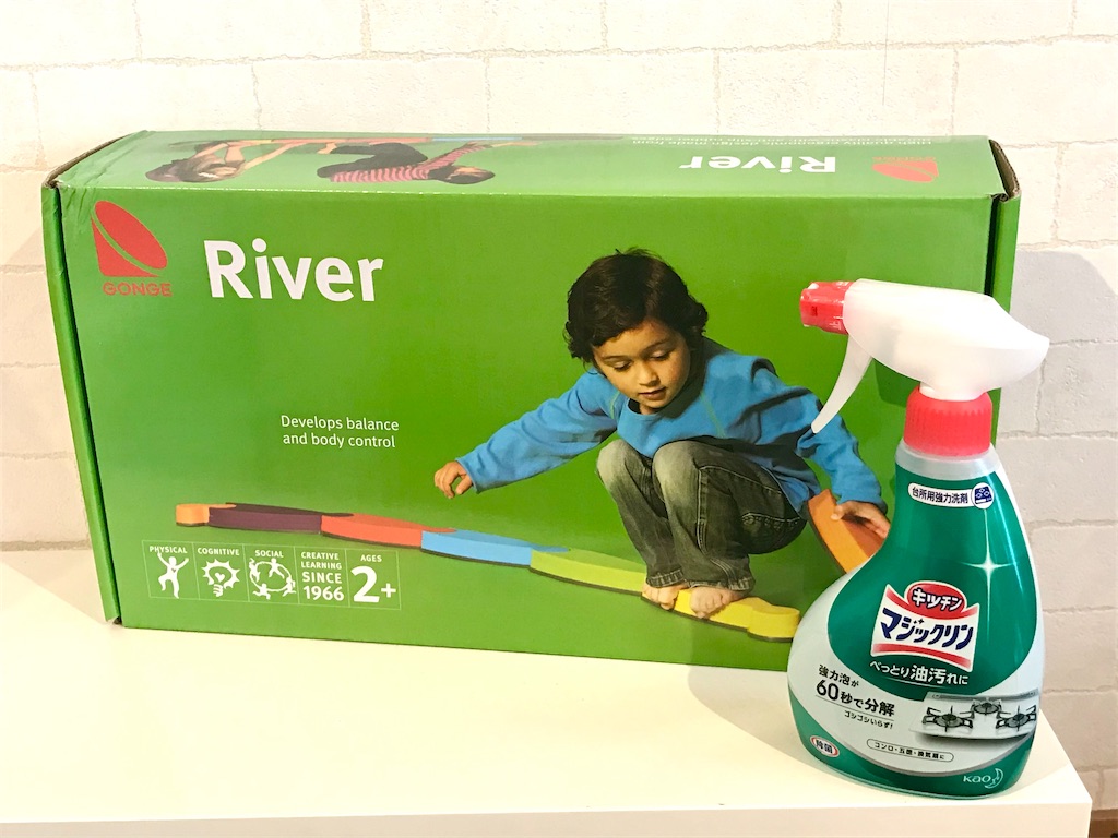 デンマーク　ゴンゲ社　屋内平均台 開封レビュー】GONGE社（ゴンゲ）の室内用平均台「River」 - 4747レゴ