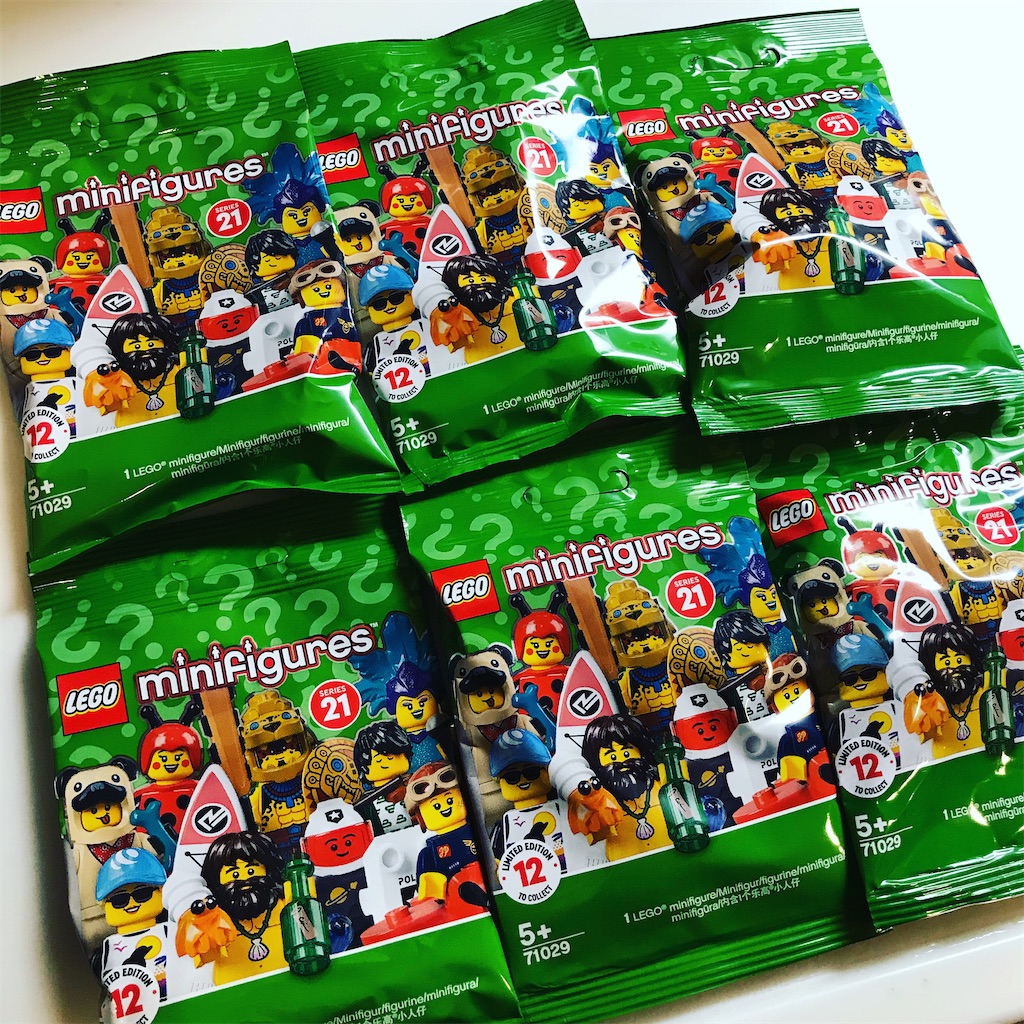 LEGOミニフィギュア21買ってみた】レゴ ミニフィギュア 21 71029 (誰か 