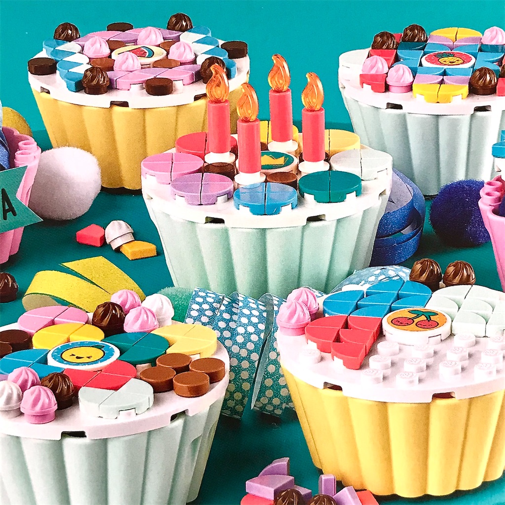 レゴレビュー】LEGO ドッツ スウィートカップケーキパーティセット