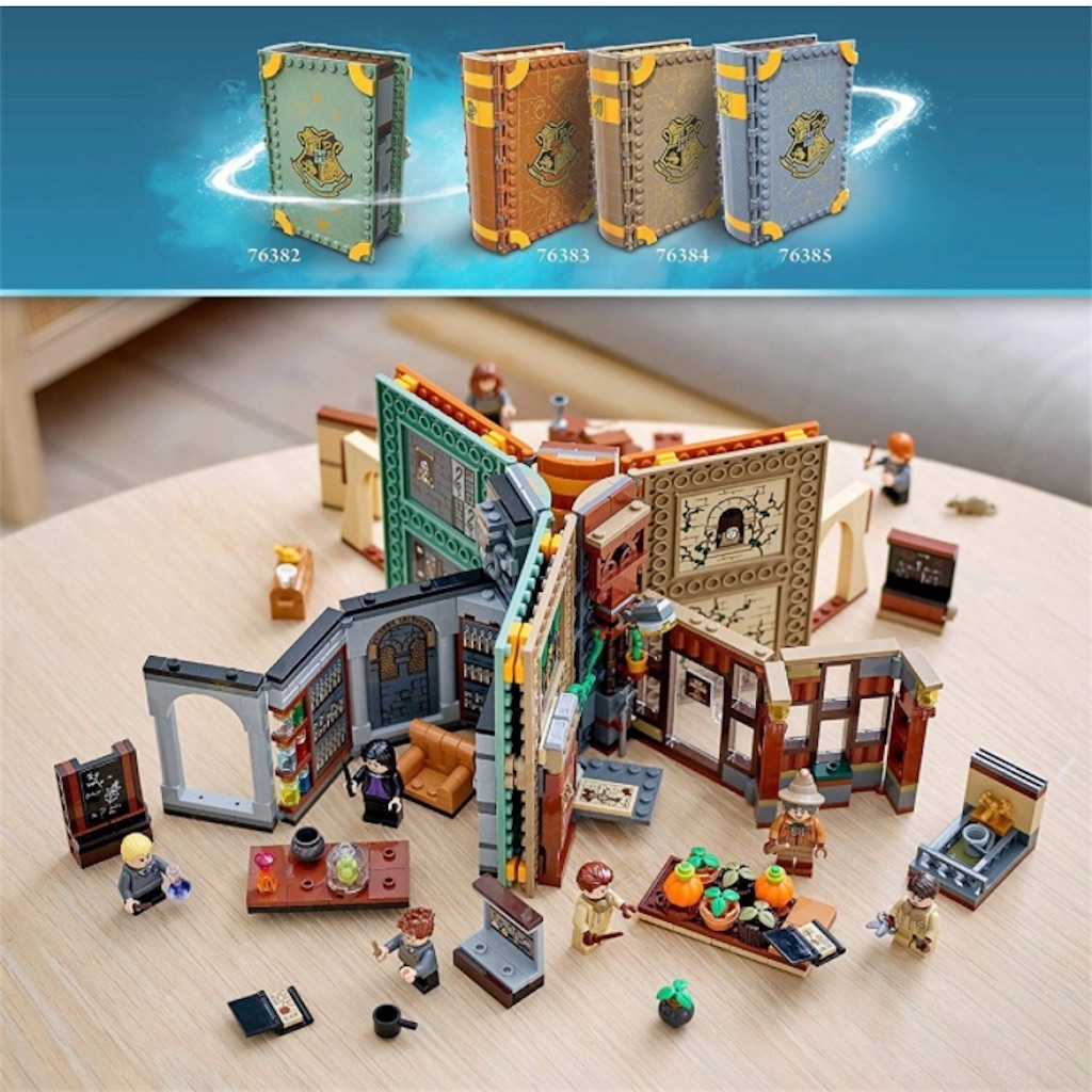 レゴレビュー】レゴ LEGO ハリーポッター ホグワーツの教科書 呪文学 